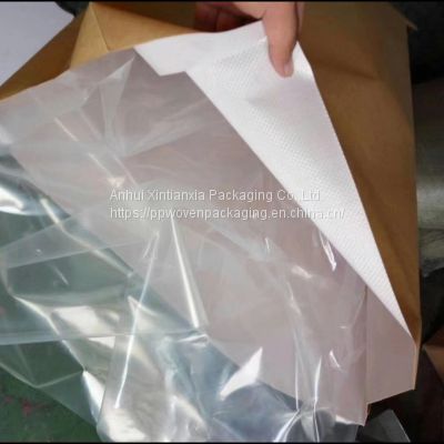 PP woven bags cement fertilizer special packaging bag