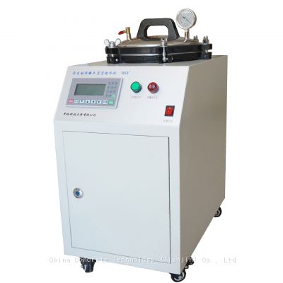 China   Fully automatic concrete vacuum saturation machine BSY type