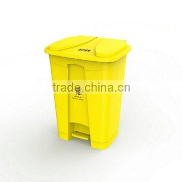 Indoor Plastic medical dustbin 28L/foot pedal dustbin/medical waste bin