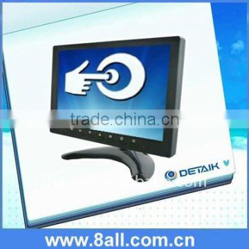 8 inch LCD Monitor / 8" lcd touch screen monitor