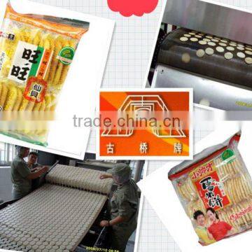 Various production & Two Type Products Rice Cracker Making Line