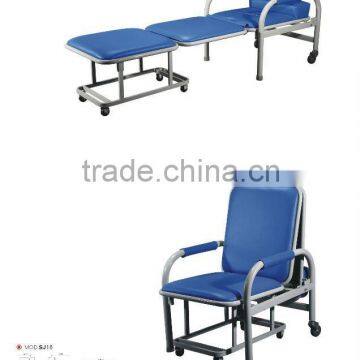 Hospital chair SJ18