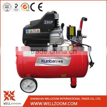 Air Compressor, 2HP, 50L, 220V, 8bar, with Aluminum Wire Motor