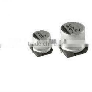 SMT aluminium electrolytic capacitor manufacturers manufacturer in China