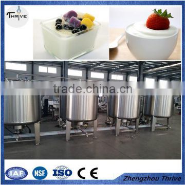 Milk Pasteurization and Yogurt Fermentation tank                        
                                                Quality Choice