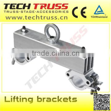 TB301 lifting brackets for 300 aluminum stage lighting truss