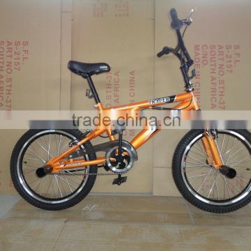20"/16"bike SH-FS020