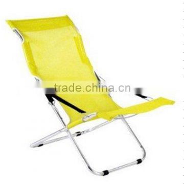 laconic folding beach chair