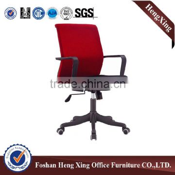 High quality modern leather high back computer chair home furniture (HX-CM056)