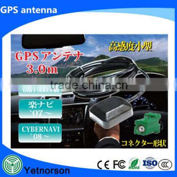 small gps external antenna magnetic car tv active GPS Antenna 1575.42MHz