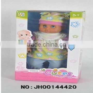 2012 newest fashion design baby doll bathing toy set
