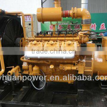 Coal producer gas generator set 200KW