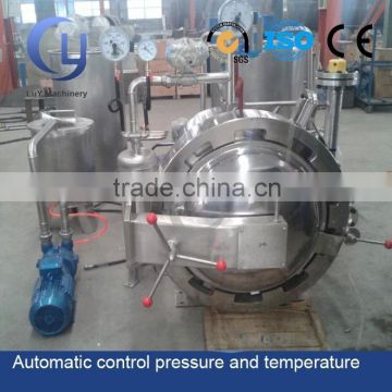 china supplier acq cca impregnation machine for wood