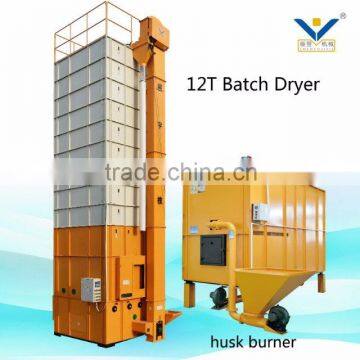 low dry cost indirect hot air heating 12 ton capacity dryer machine for sale