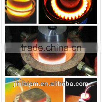 auto parts induction annealing