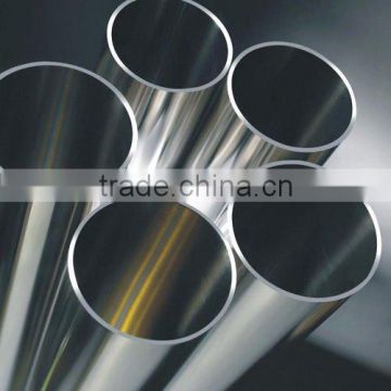 round stainless erw steel pipe
