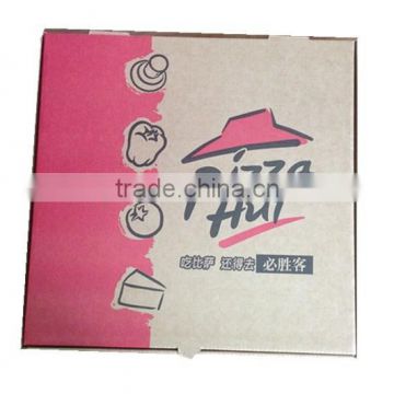 custom pizza box ,hot sale pizza box, printed pizza box