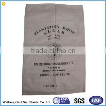 pp woven bag agriculture bag feed bag corn bag wheat bag fertilizer bag with high quality
