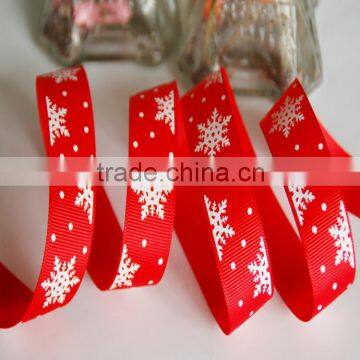 China supplies colorful cheap custom printed ribbon