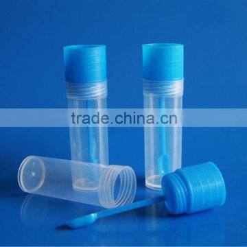 hospital 18ml stool containers with spoon