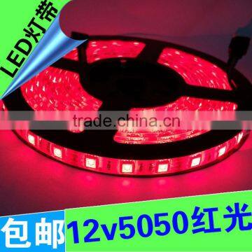 High bright waterproof red 5050 smd led strip light