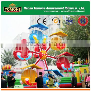 Kiddie rides Mini Ferris Wheel used amusement park equipment