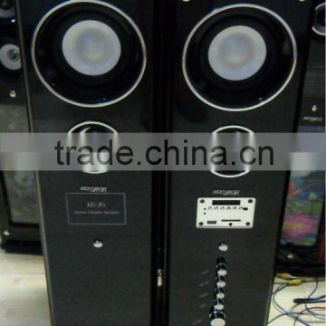 amplifier speaker system with usb input,sd,Iphone slot and remote