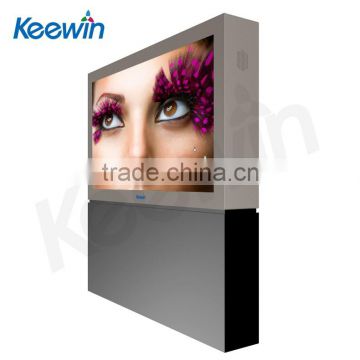 65inch fan-cooling outdoor advertising LCD display with high brightness