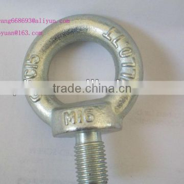 Eye bolt DIN 580 rigging eye bolt china supplier