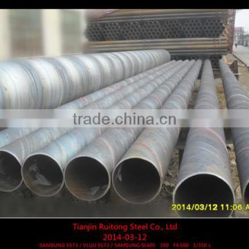 stkm13a Spirally steel pipe in stock