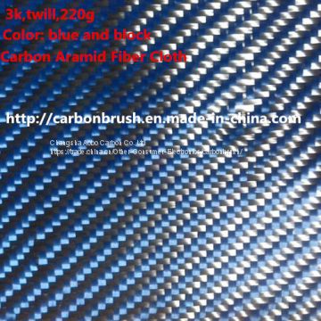 carbon fiber cloth for car cover body