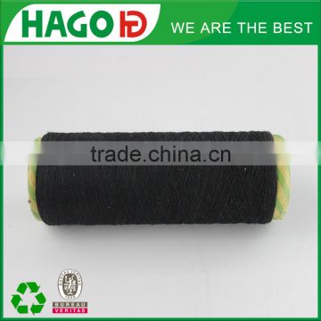 Cotton Blended Yarn Type and Polyester / Cotton Material COTTON YARN