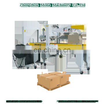 High performance industrial hot food auto paper melt milk carton sealing machine /carton folding and sealing machine for sale