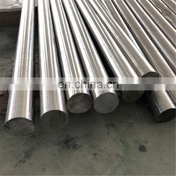 1.4006 stainless steel round bar