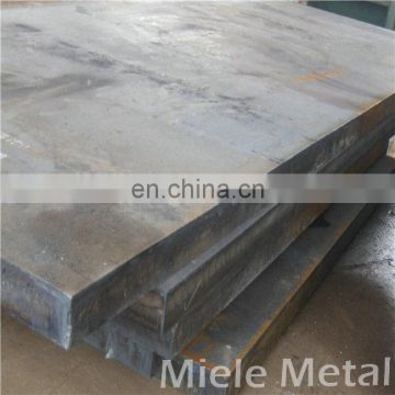 Hot Rolled Steel Plate Q345E