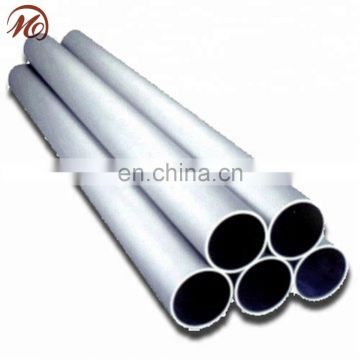 Good quality low price custom aluminum pipe bending