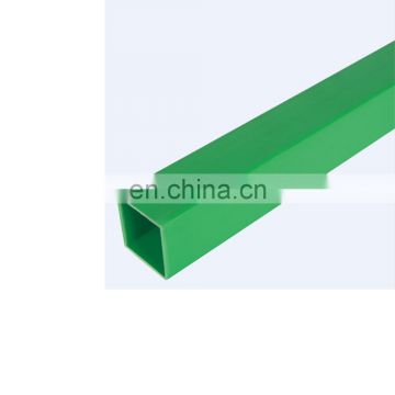 Carbon steel powder coated iron square pipe price for metal steel iron support leg base
