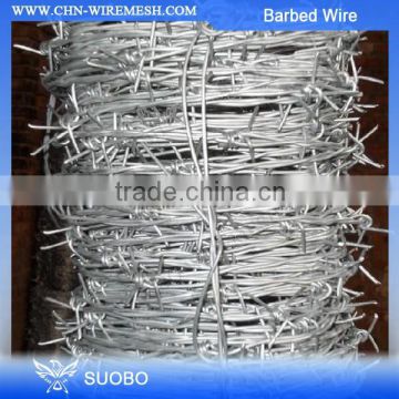Hot Sale Plastic Barbed Wire, Price Razor Barbed Wire, Weight Barbed Wire