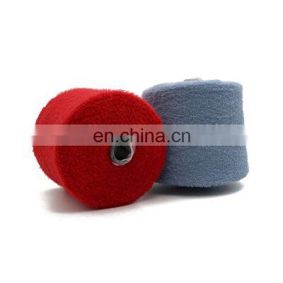 cash commodity 2/50NM 50% Healthy fiber 28%PBT 22% NYLON strong twist  covering yarn