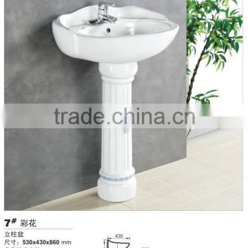 Economical Bathroom Ceramic Basin with decor                        
                                                Quality Choice