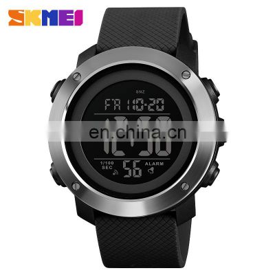 SKMEI 1416 Men's Digital Movement Multi-function Outdoor  LED Sport Watch