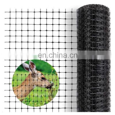 8-100GSM black high quality strong PP Plastic stretch anti bird mole netting chicken farm fence deer nets