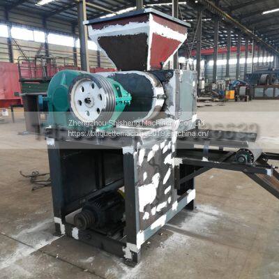 Mini Briquetting Machine(86-15978436639)