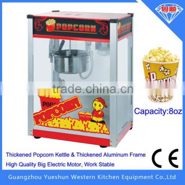 Counter top cheap commercial hot popcorn maker