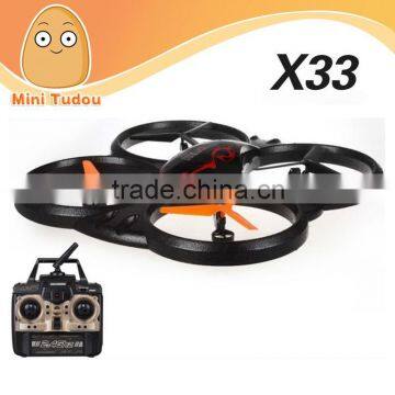 2014 NEW Product ! Large 61CM 2.4Ghz 4.5CH 6-AXIS RC Quadcopter Intruder UFO