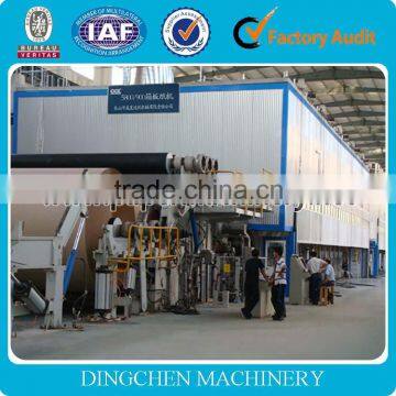 Kraft Paper Making Machine Price Made In China