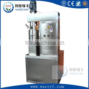 professional chemical industry multifunction mixing emulsion mixer