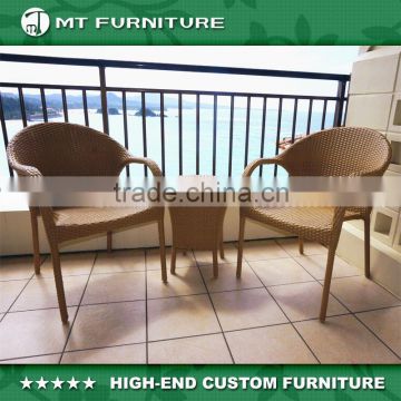 china modern waterproof outdoor furniture