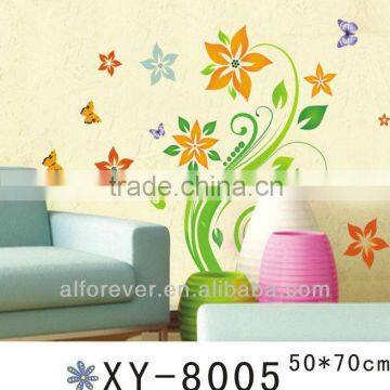 bright flower wall decoration sticker home decor,wall decal