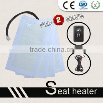 Factory price carbon fiber seat heater with Duai-dail 5 gear switch